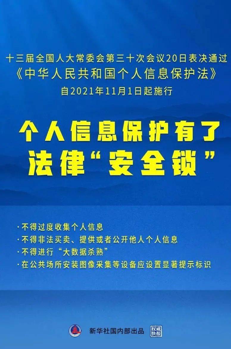 2025管家婆一肖一特|精选解释解析落实