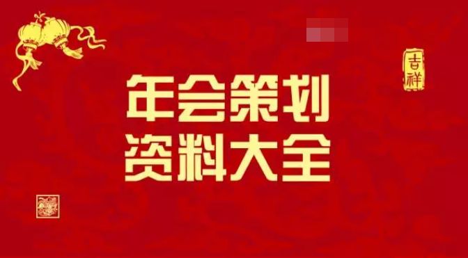 黄大仙免费资料大全最新|精选解释解析落实