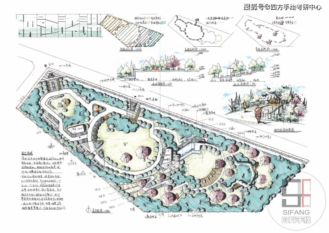 2025新澳门正版精准免费大全|精选解释解析落实