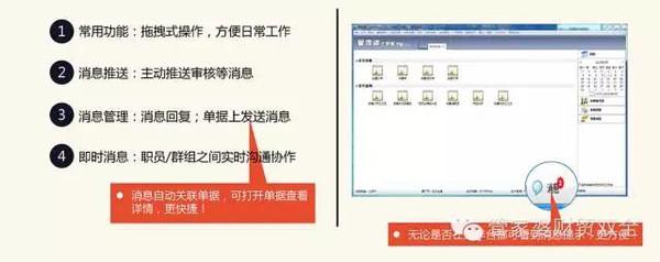 管家婆的资料一肖中特|精选解释解析落实