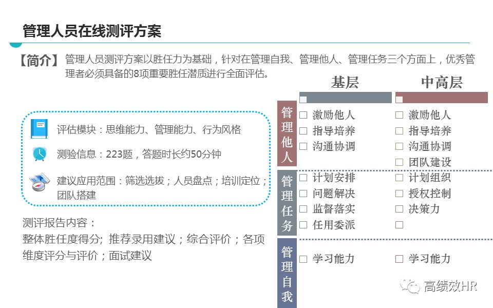 2025年新奥开奖结果查询|精选解释解析落实