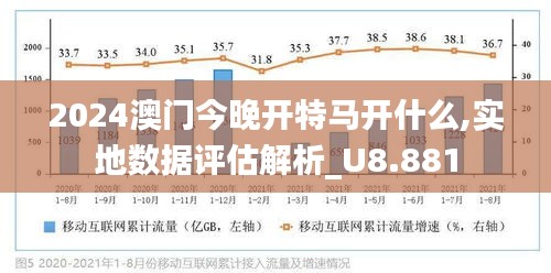 2025澳门特马揭晓|精选解释解析落实