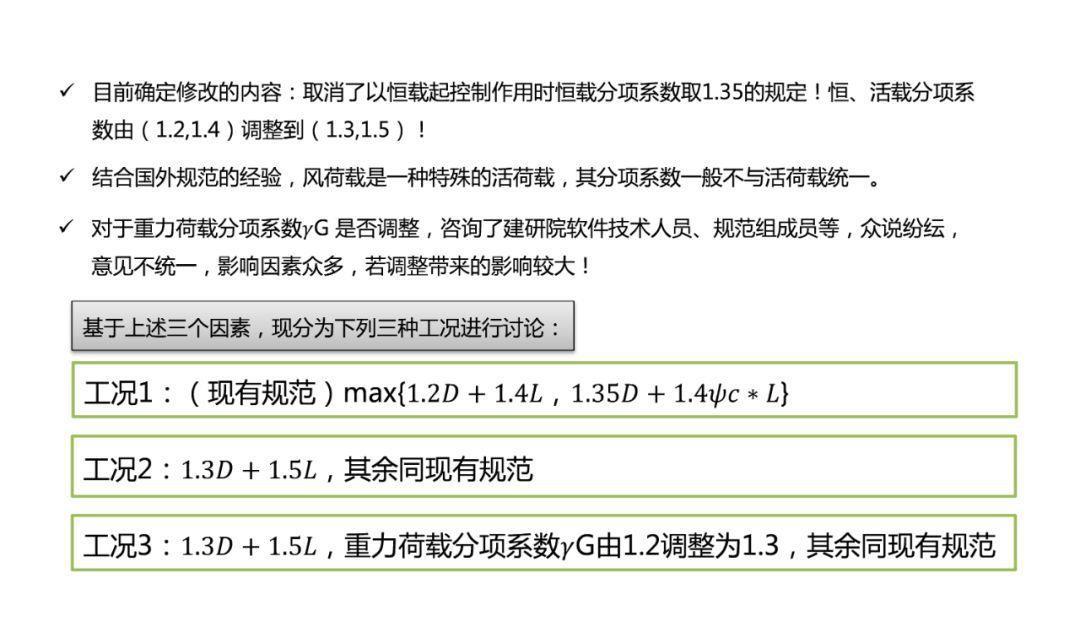 新澳门2025年最新资料|精选解释解析落实