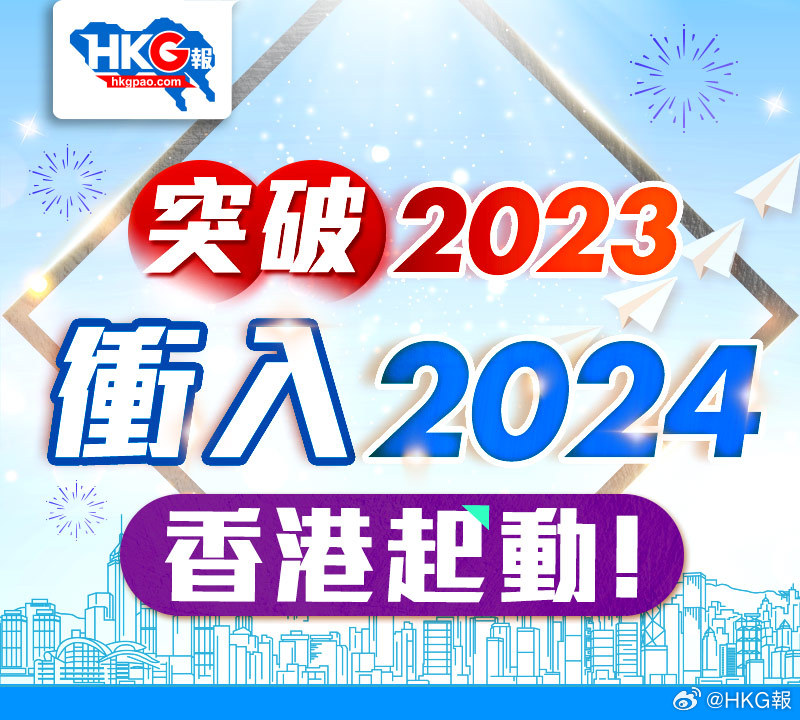 2025新澳精准正版资料|精选解释解析落实