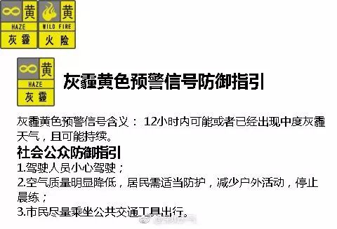 今天澳门特马开的什么波绝|精选解释解析落实