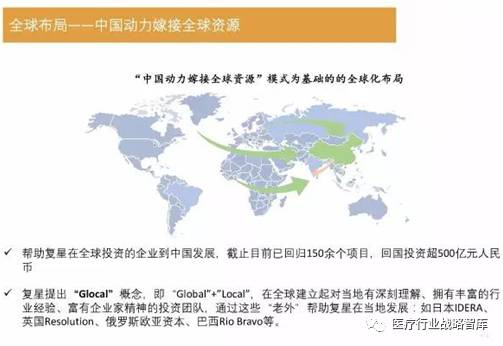 2025年澳门今晚开什么码|精选解释解析落实