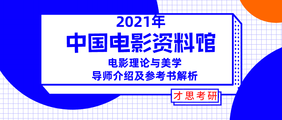 澳门六开彩开奖结果全年记录查询|精选解释解析落实