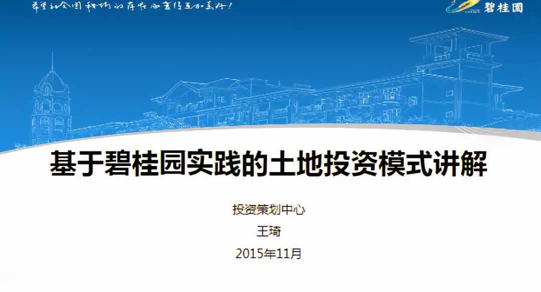 2025年香港正版内部资料|精选解释解析落实