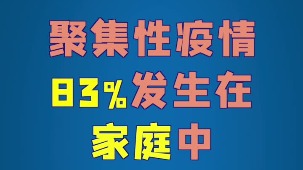 澳门一码一码100准确AO7版|精选解释解析落实