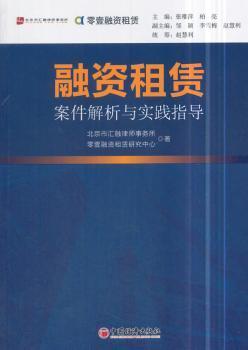 新澳资料免费最新|精选解释解析落实