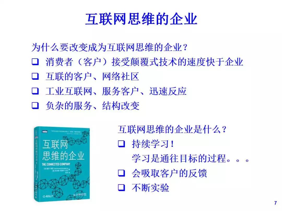 新澳门一码一肖一特一中2025高考|精选解释解析落实