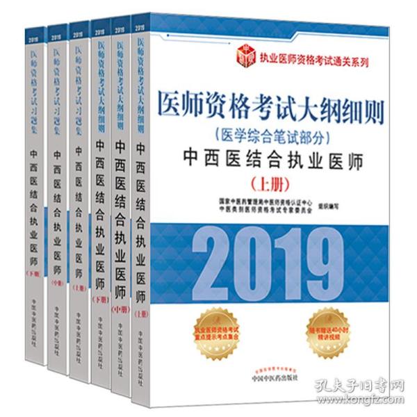 黄大仙精选正版资料的优势|精选解释解析落实