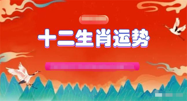 内部资料一肖一码|精选解释解析落实