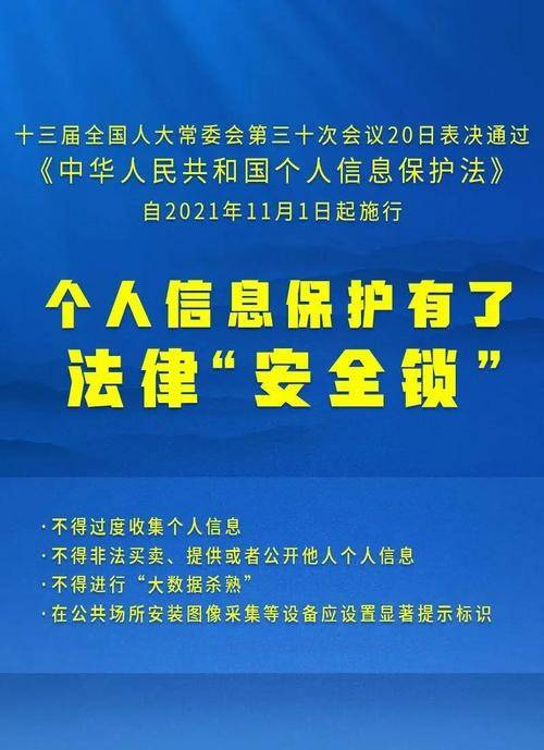 2025年澳门天天开好彩精准免费大全|精选解释解析落实