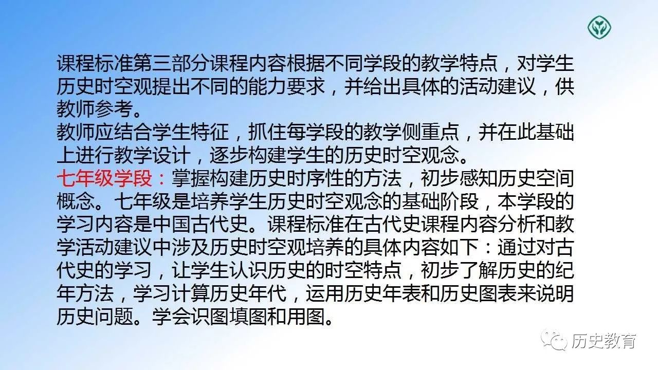 澳门正版资料大全免费歇后语下载|精选解释解析落实