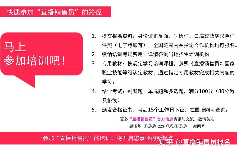 澳门六开奖结果2025开奖记录今晚直播|精选解释解析落实