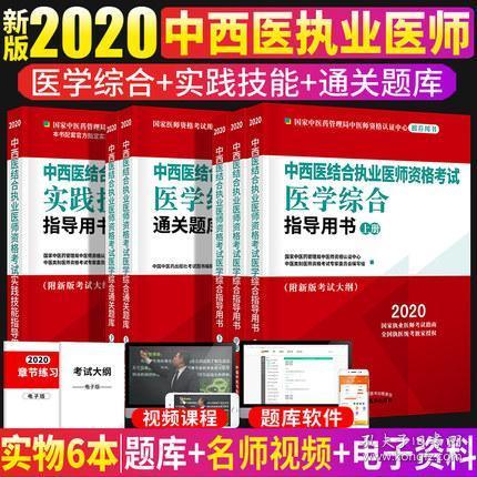 三肖必中特三肖必中|精选解释解析落实