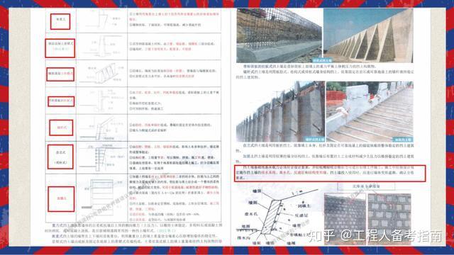 澳门2025免费精准资料大全|精选解释解析落实