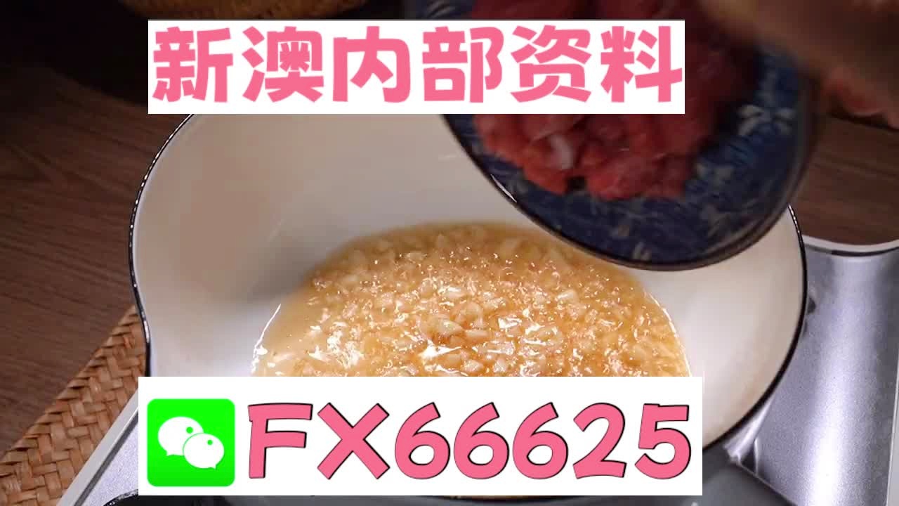 新澳门精准10码中特|精选解释解析落实